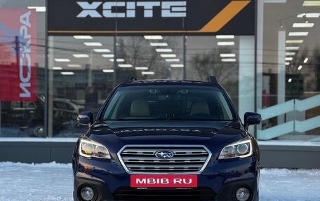 Subaru Outback IV рестайлинг, 2017 год, 1 949 000 рублей, 2 фотография