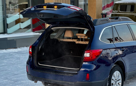 Subaru Outback IV рестайлинг, 2017 год, 1 949 000 рублей, 4 фотография