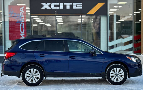 Subaru Outback IV рестайлинг, 2017 год, 1 949 000 рублей, 3 фотография