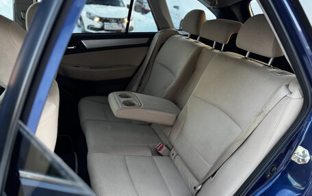 Subaru Outback IV рестайлинг, 2017 год, 1 949 000 рублей, 14 фотография