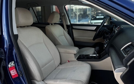 Subaru Outback IV рестайлинг, 2017 год, 1 949 000 рублей, 13 фотография