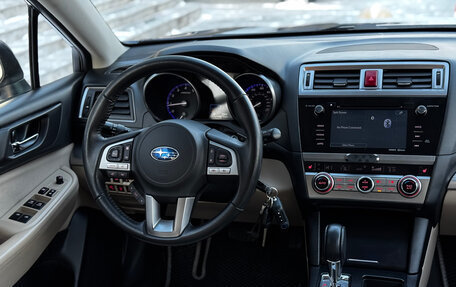Subaru Outback IV рестайлинг, 2017 год, 1 949 000 рублей, 16 фотография