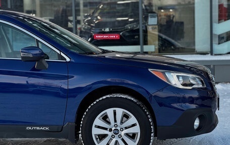 Subaru Outback IV рестайлинг, 2017 год, 1 949 000 рублей, 7 фотография