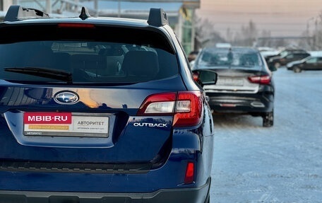 Subaru Outback IV рестайлинг, 2017 год, 1 949 000 рублей, 10 фотография