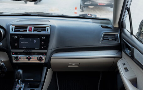 Subaru Outback IV рестайлинг, 2017 год, 1 949 000 рублей, 17 фотография