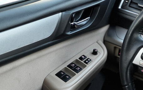 Subaru Outback IV рестайлинг, 2017 год, 1 949 000 рублей, 23 фотография