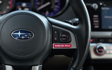Subaru Outback IV рестайлинг, 2017 год, 1 949 000 рублей, 30 фотография