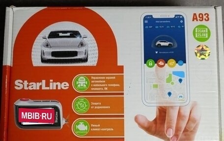 Mazda CX-5 II, 2020 год, 3 100 000 рублей, 18 фотография