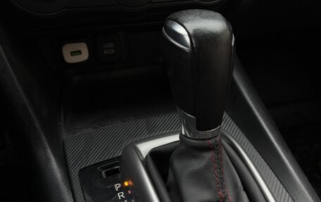 Mazda 3, 2013 год, 1 150 000 рублей, 20 фотография