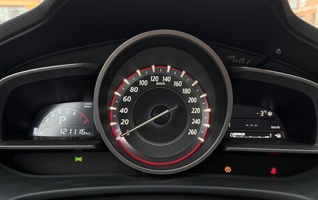 Mazda 3, 2013 год, 1 150 000 рублей, 17 фотография