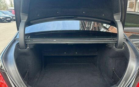Mercedes-Benz S-Класс, 2014 год, 3 650 000 рублей, 17 фотография