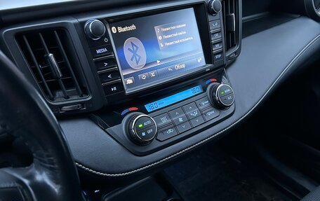 Toyota RAV4, 2017 год, 2 200 000 рублей, 12 фотография