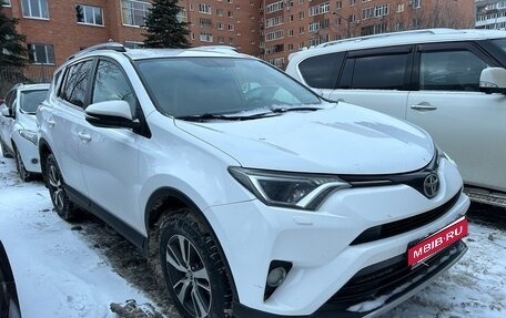 Toyota RAV4, 2017 год, 2 200 000 рублей, 3 фотография