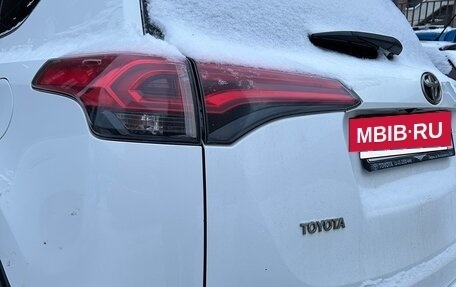 Toyota RAV4, 2017 год, 2 200 000 рублей, 19 фотография