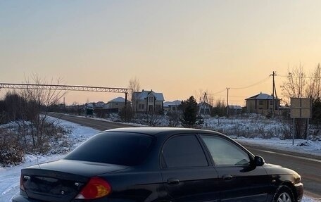 KIA Spectra II (LD), 2008 год, 215 000 рублей, 5 фотография