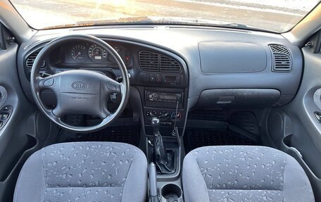 KIA Spectra II (LD), 2008 год, 215 000 рублей, 19 фотография