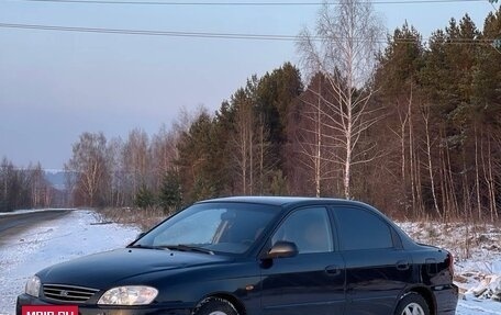 KIA Spectra II (LD), 2008 год, 215 000 рублей, 10 фотография