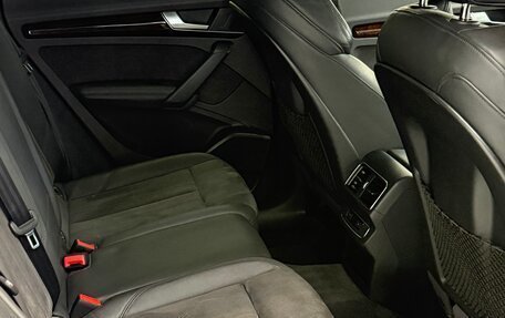 Audi Q5, 2017 год, 3 900 000 рублей, 10 фотография