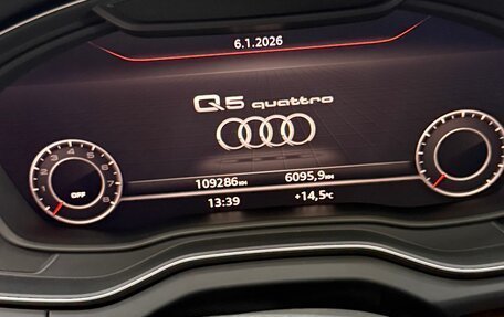 Audi Q5, 2017 год, 3 900 000 рублей, 12 фотография