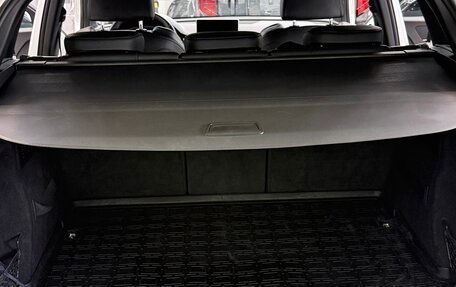 Audi Q5, 2017 год, 3 900 000 рублей, 15 фотография