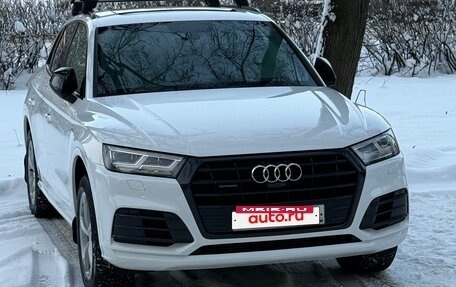Audi Q5, 2017 год, 3 900 000 рублей, 17 фотография