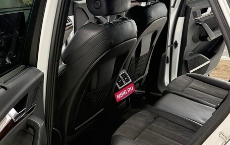 Audi Q5, 2017 год, 3 900 000 рублей, 14 фотография