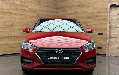 Hyundai Solaris II рестайлинг, 2018 год, 1 479 000 рублей, 2 фотография