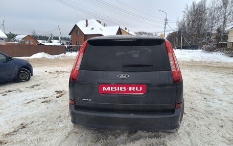 Ford C-MAX I рестайлинг, 2007 год, 700 000 рублей, 6 фотография
