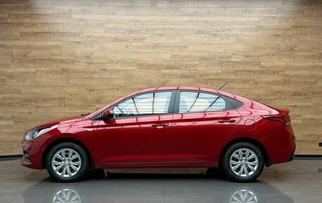 Hyundai Solaris II рестайлинг, 2018 год, 1 479 000 рублей, 6 фотография