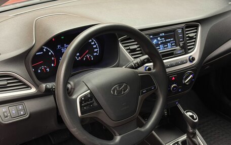 Hyundai Solaris II рестайлинг, 2018 год, 1 479 000 рублей, 10 фотография