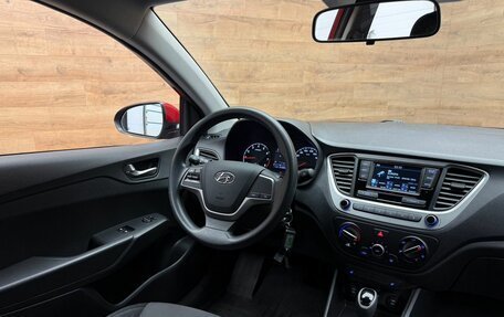 Hyundai Solaris II рестайлинг, 2018 год, 1 479 000 рублей, 9 фотография