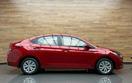 Hyundai Solaris II рестайлинг, 2018 год, 1 479 000 рублей, 5 фотография