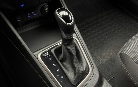 Hyundai Solaris II рестайлинг, 2018 год, 1 479 000 рублей, 13 фотография