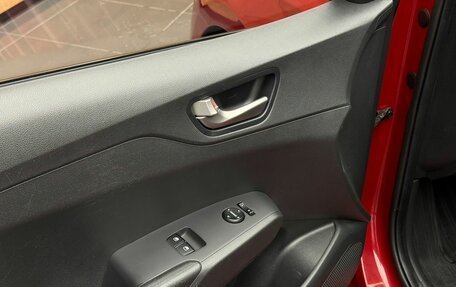 Hyundai Solaris II рестайлинг, 2018 год, 1 479 000 рублей, 15 фотография