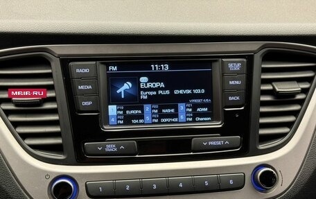 Hyundai Solaris II рестайлинг, 2018 год, 1 479 000 рублей, 11 фотография