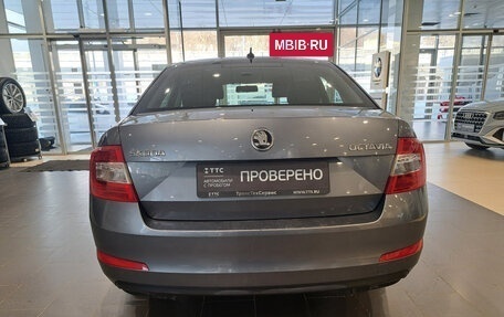 Skoda Octavia, 2016 год, 1 340 000 рублей, 7 фотография