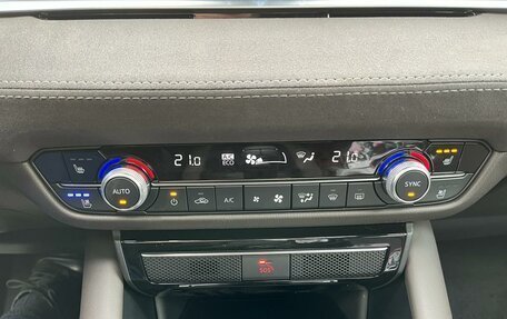 Mazda 6, 2023 год, 4 100 000 рублей, 10 фотография