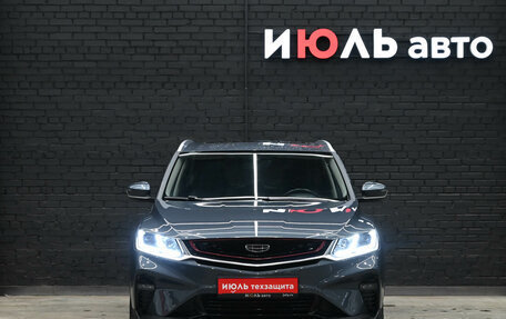 Geely Coolray I, 2021 год, 1 699 000 рублей, 2 фотография