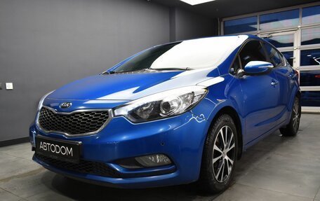 KIA Cerato III, 2014 год, 1 245 000 рублей, 3 фотография