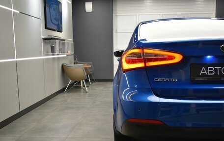 KIA Cerato III, 2014 год, 1 245 000 рублей, 8 фотография