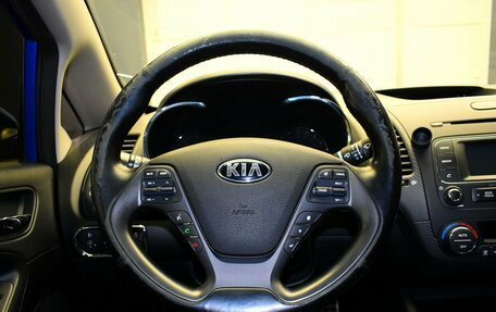 KIA Cerato III, 2014 год, 1 245 000 рублей, 13 фотография