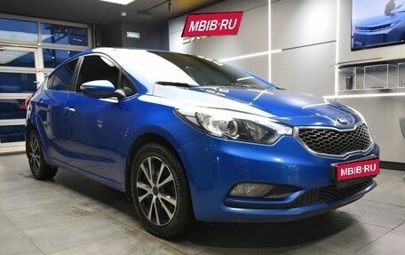 KIA Cerato III, 2014 год, 1 245 000 рублей, 5 фотография