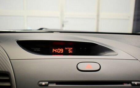 KIA Cerato III, 2014 год, 1 245 000 рублей, 20 фотография