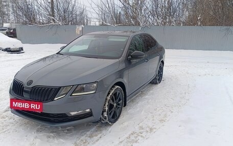 Skoda Octavia, 2018 год, 2 450 000 рублей, 2 фотография