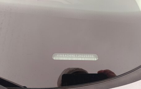 Skoda Octavia, 2018 год, 2 450 000 рублей, 15 фотография