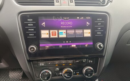 Skoda Octavia, 2018 год, 2 450 000 рублей, 11 фотография