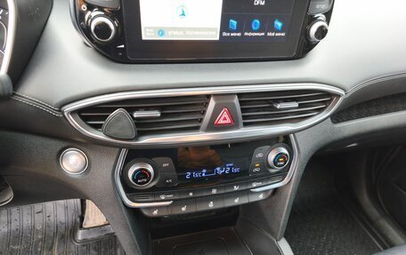 Hyundai Santa Fe IV, 2020 год, 3 350 000 рублей, 12 фотография