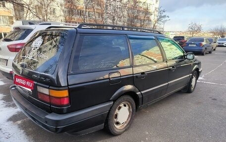 Volkswagen Passat B3, 1992 год, 275 000 рублей, 2 фотография