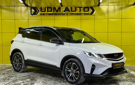 Geely Coolray I, 2023 год, 1 849 000 рублей, 3 фотография