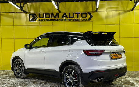 Geely Coolray I, 2023 год, 1 849 000 рублей, 7 фотография